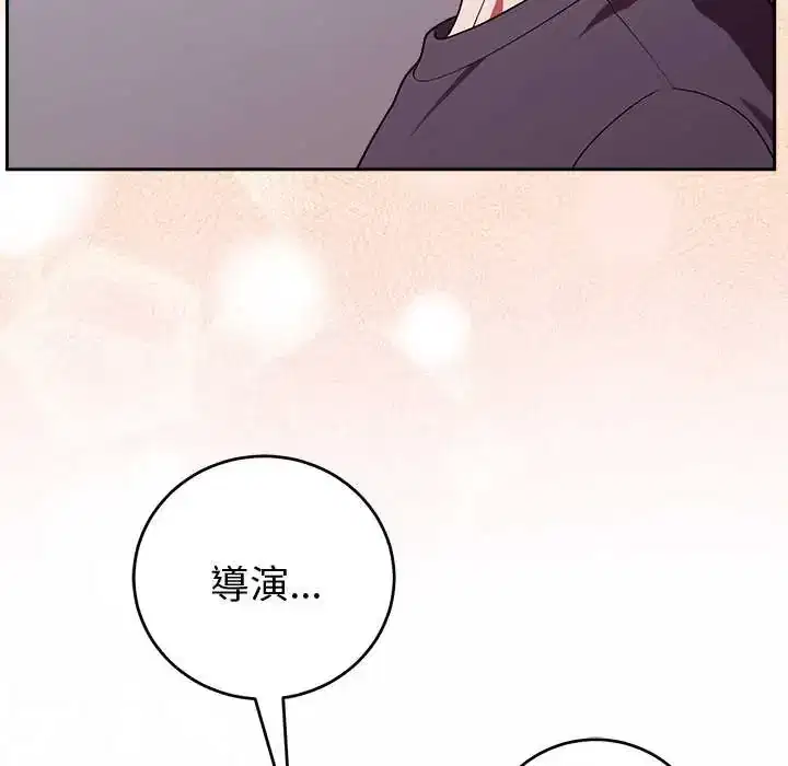 第54話
