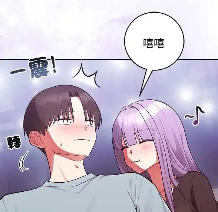 第55話