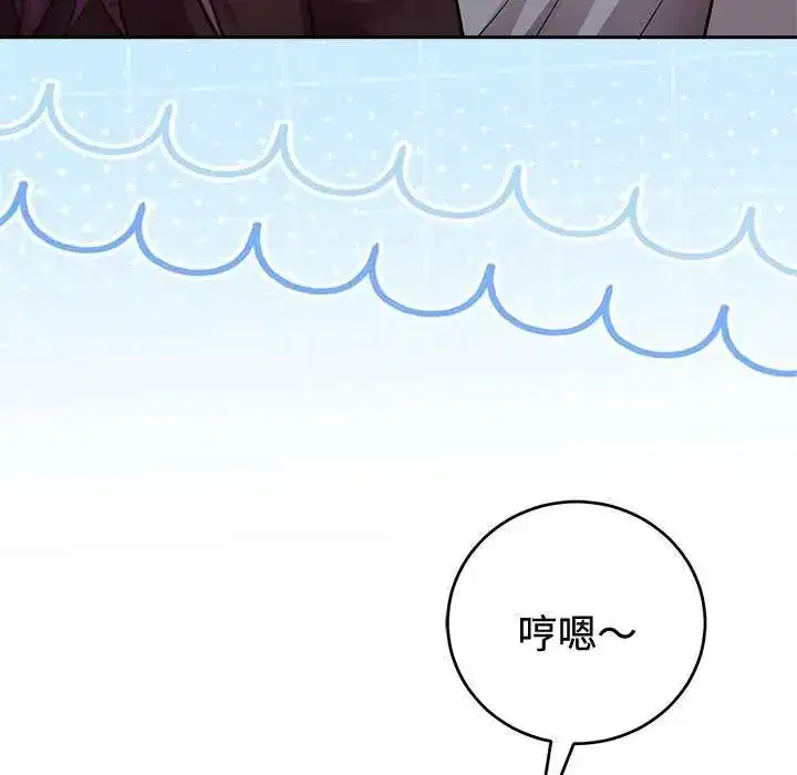第55話