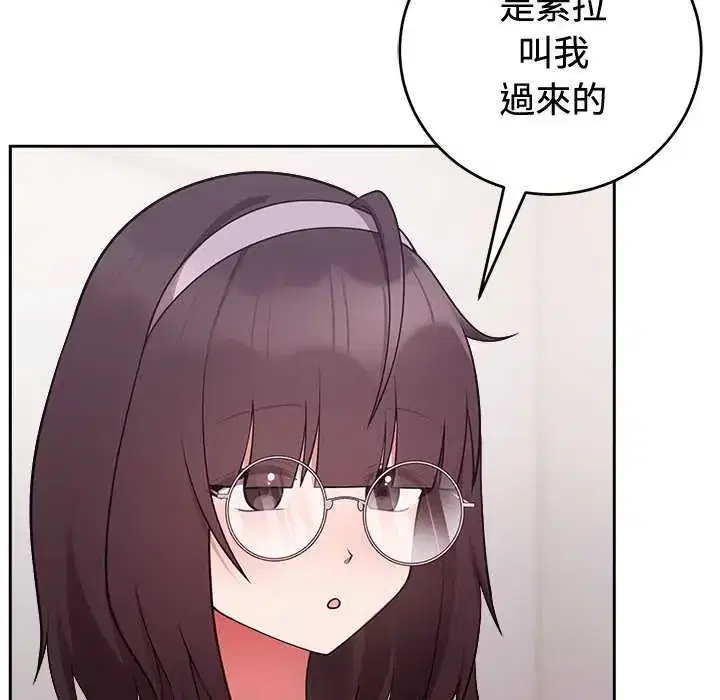 第55話