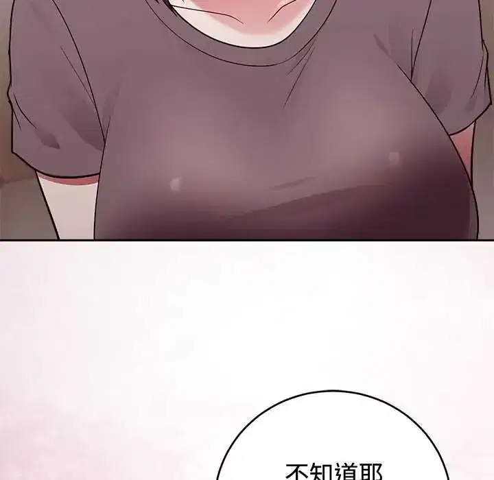 第55話