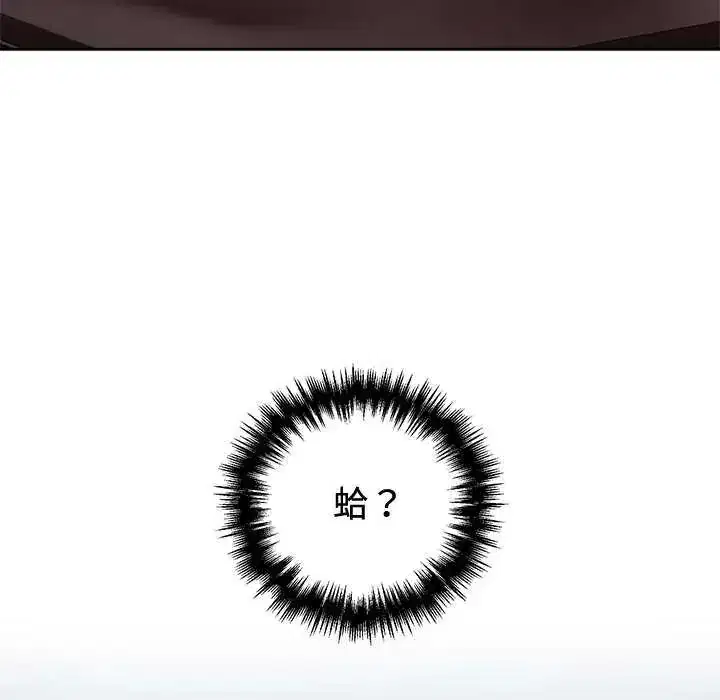 第55話