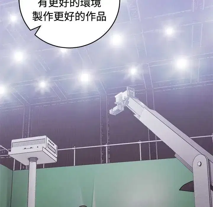 第55話