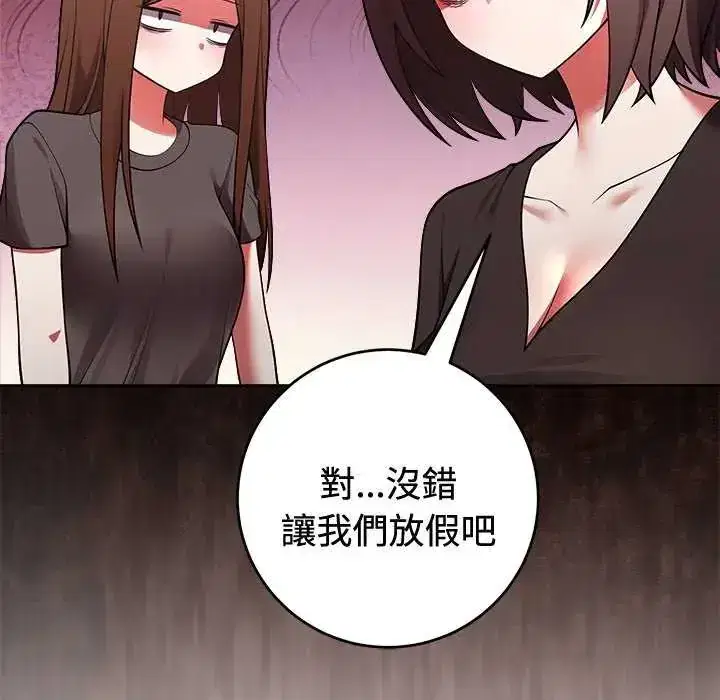 第55話