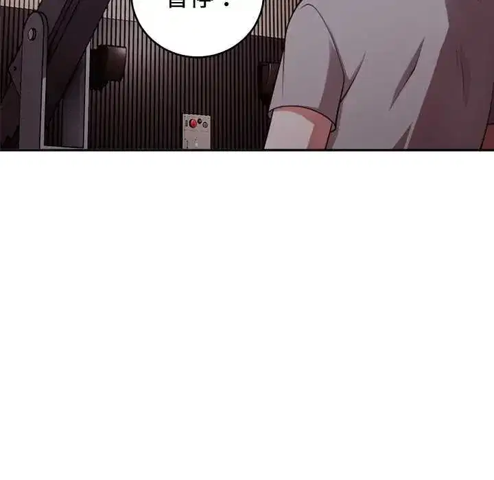 第55話