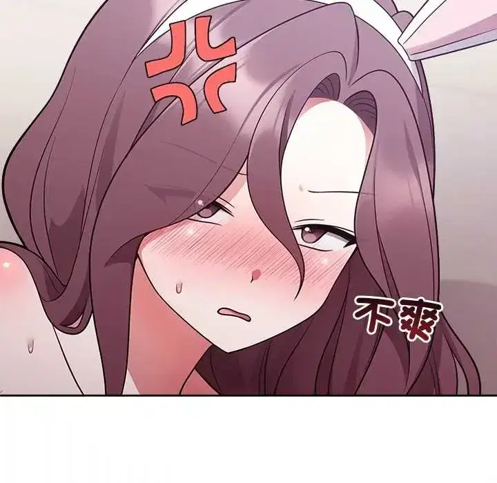 第56話