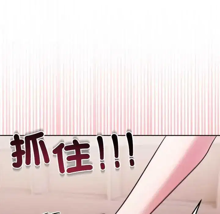 第56話