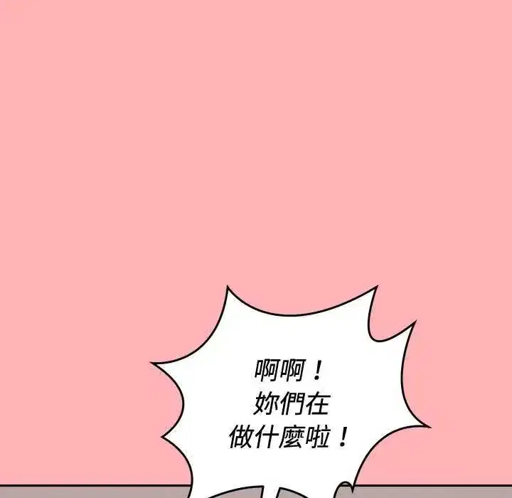 第56話