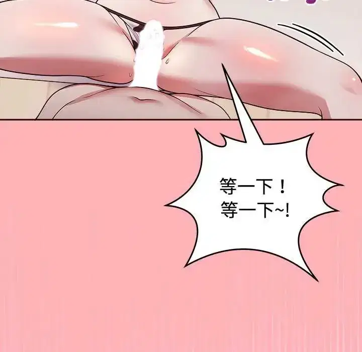 第56話