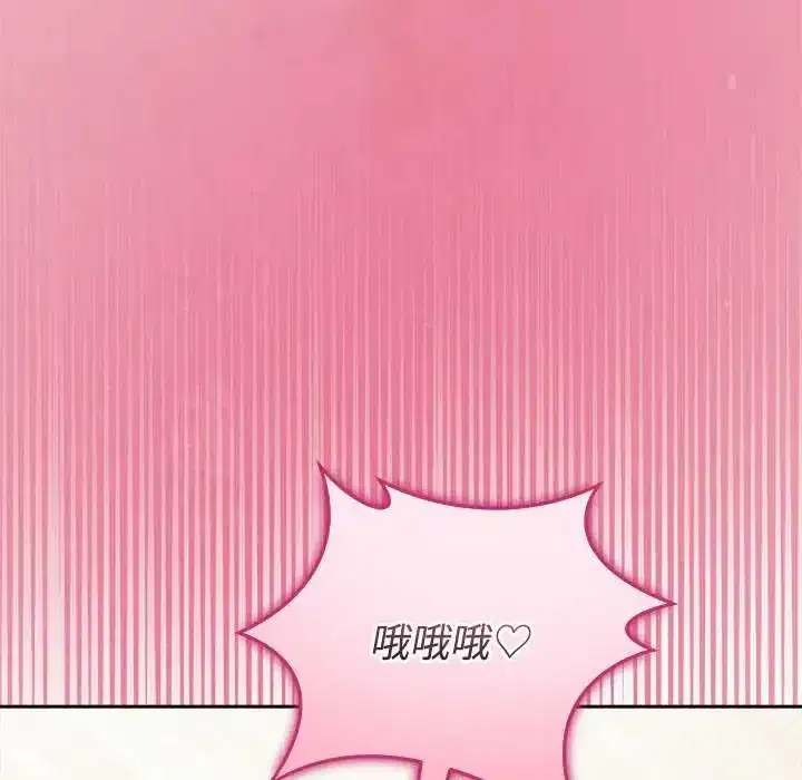 第56話