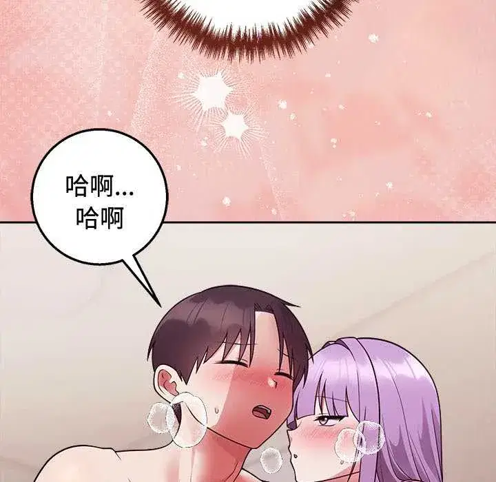 第56話