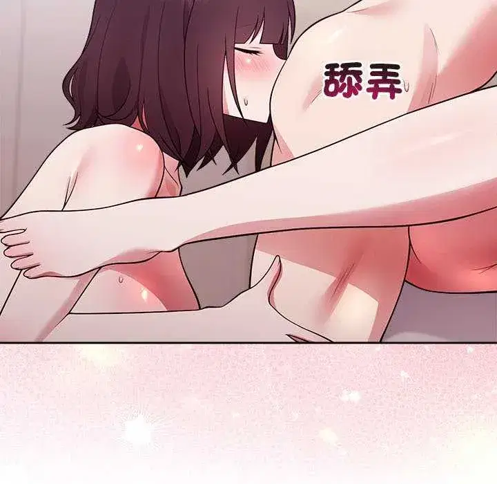 第56話