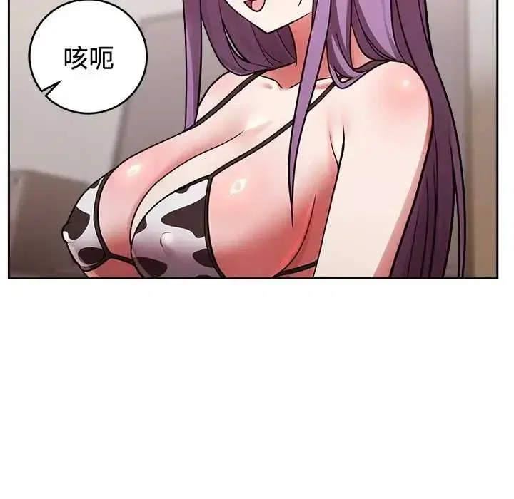 第56話