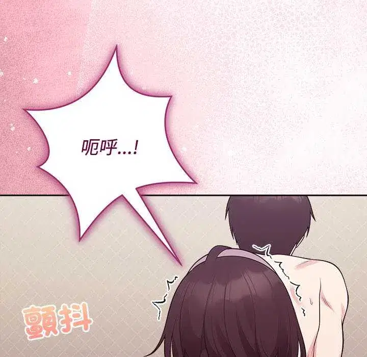 第56話