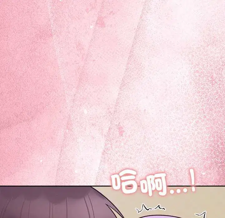 第56話