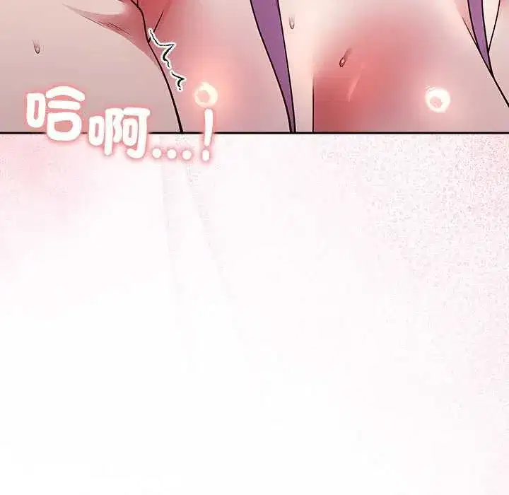 第56話