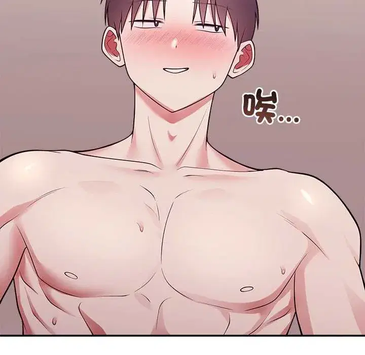 第56話
