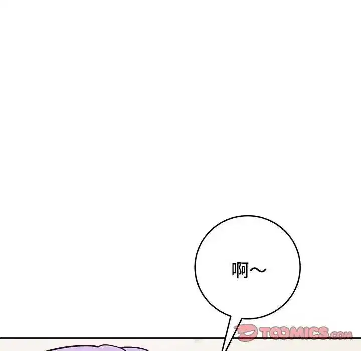 第56話