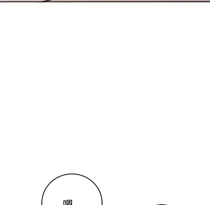 第56話