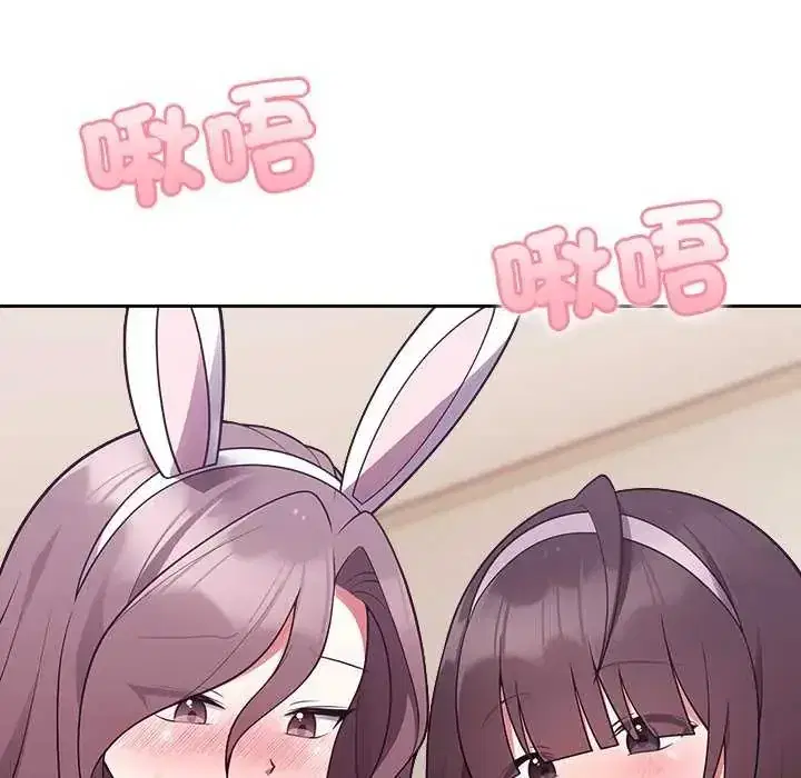 第56話