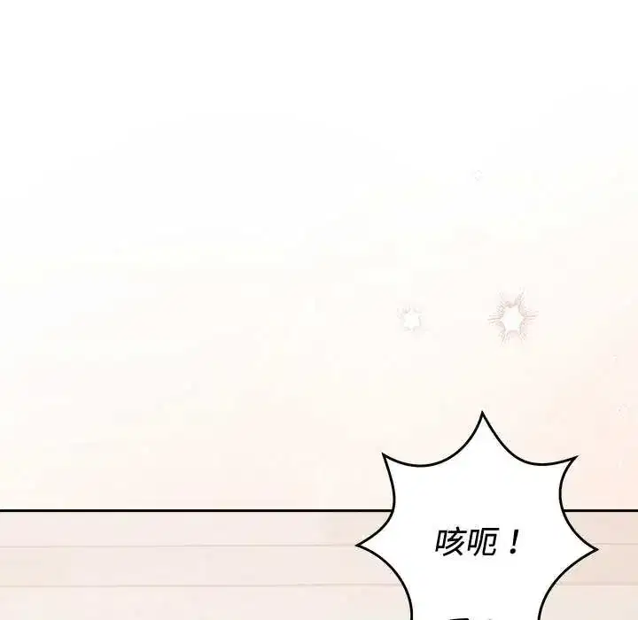 第56話
