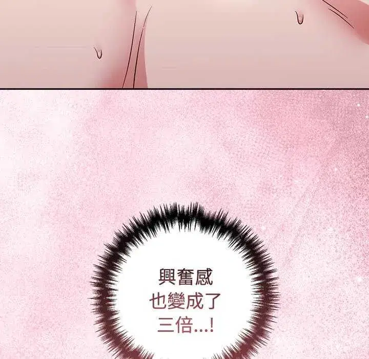 第56話