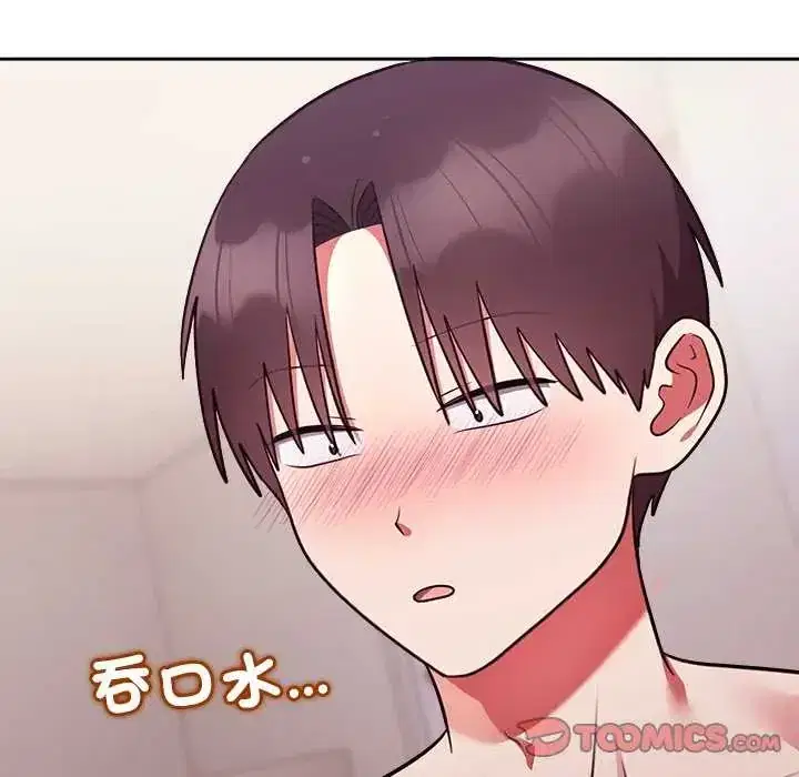 第56話
