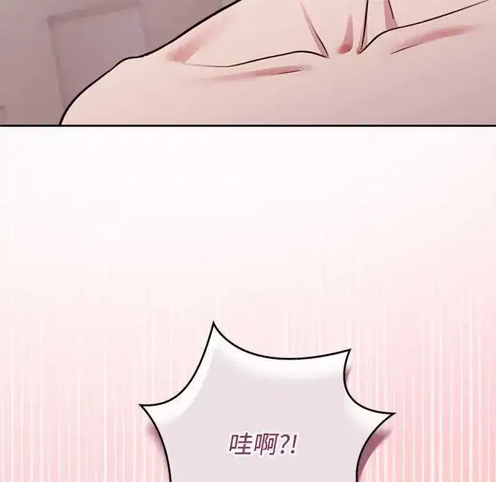 第56話
