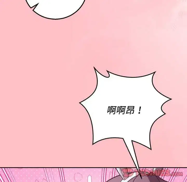 第56話