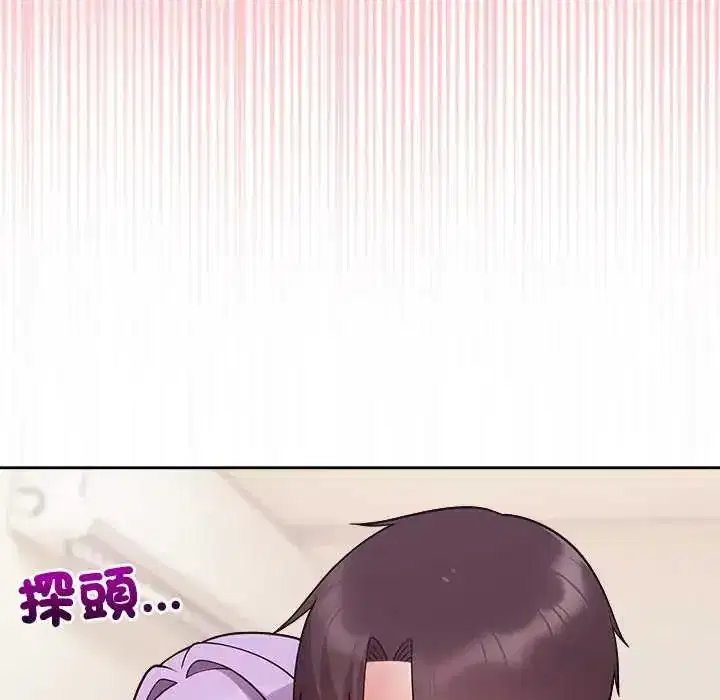 第56話