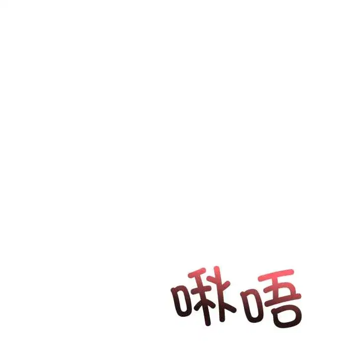第20話