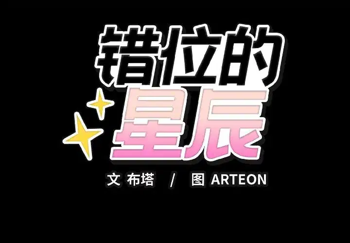 第22話