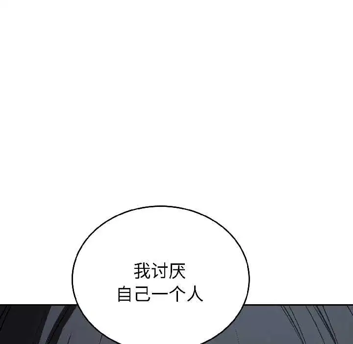 第27話