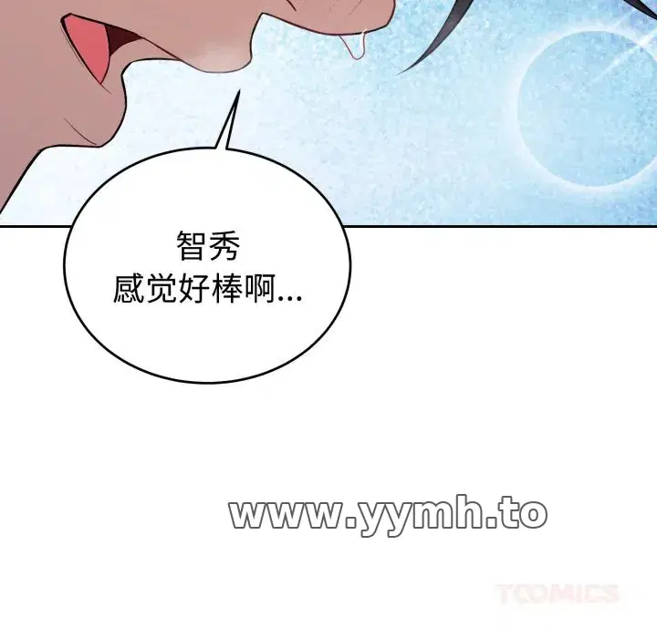 第28話