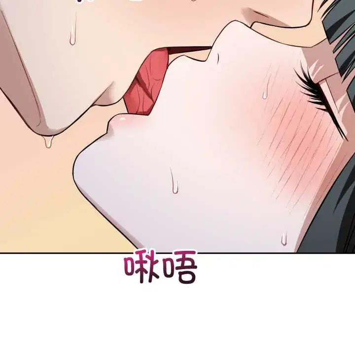 第29話