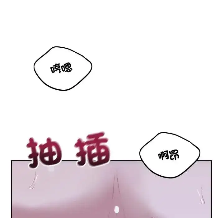 第30話