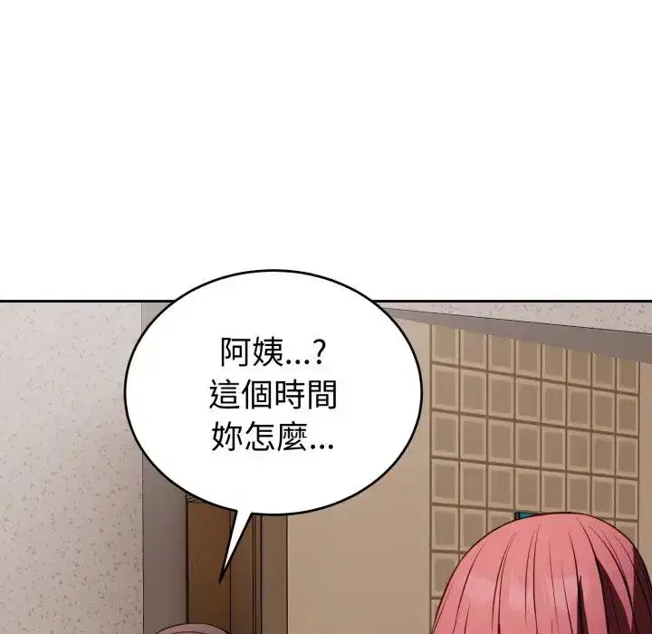 第31話