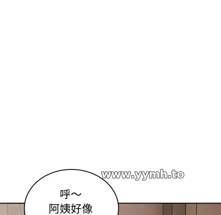 第31話