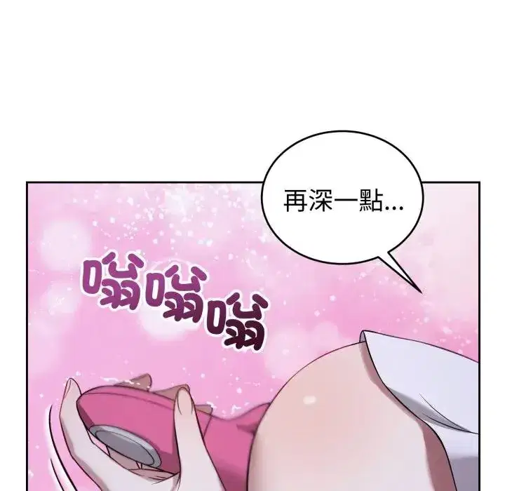 第31話