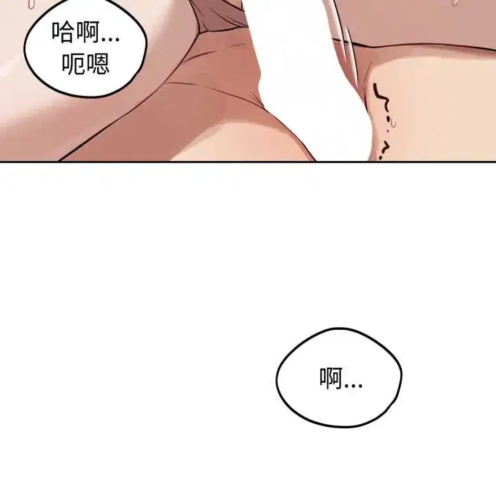 第34話