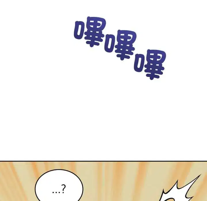 第35話