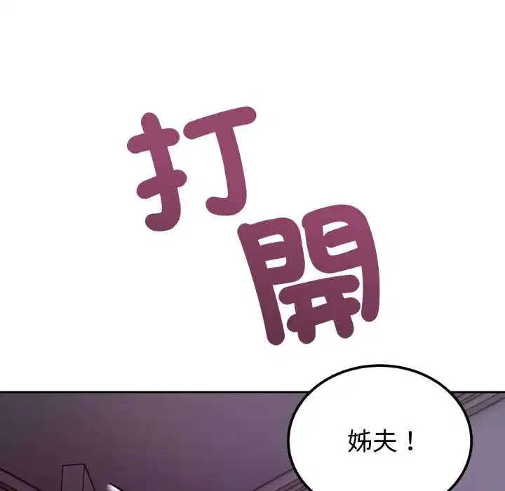 第35話