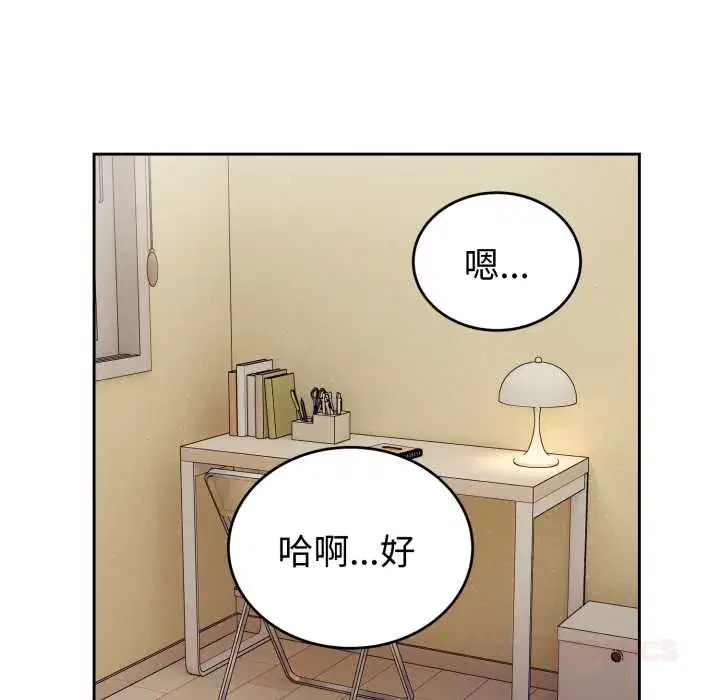 第35話