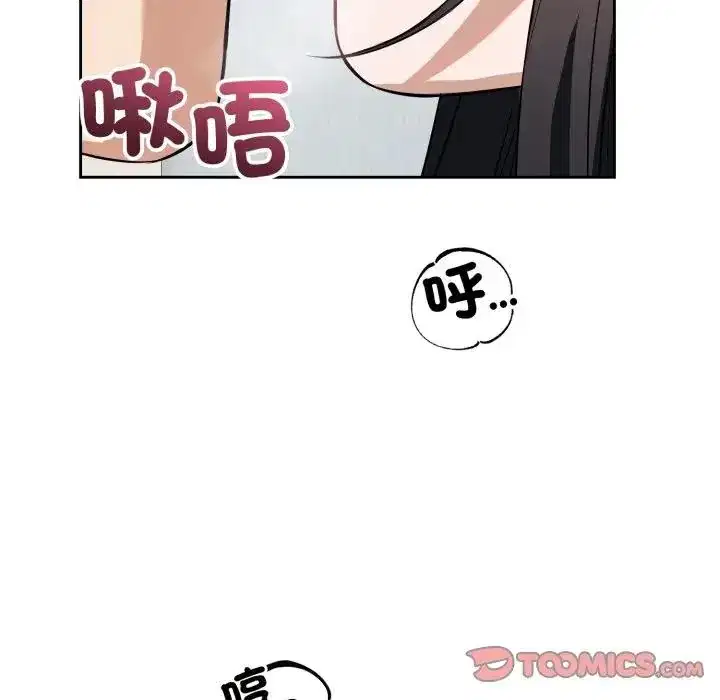 第37話