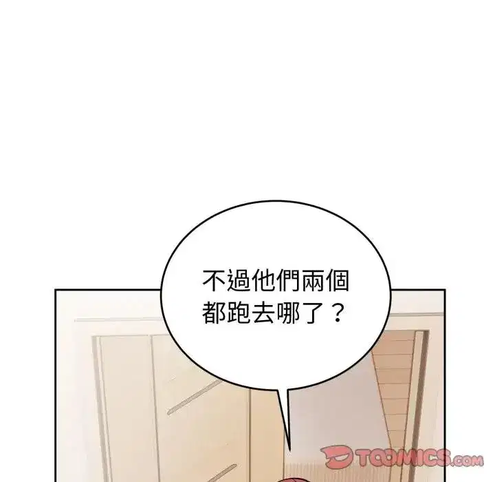 第37話