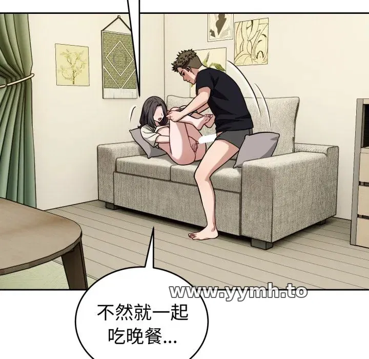 第38話