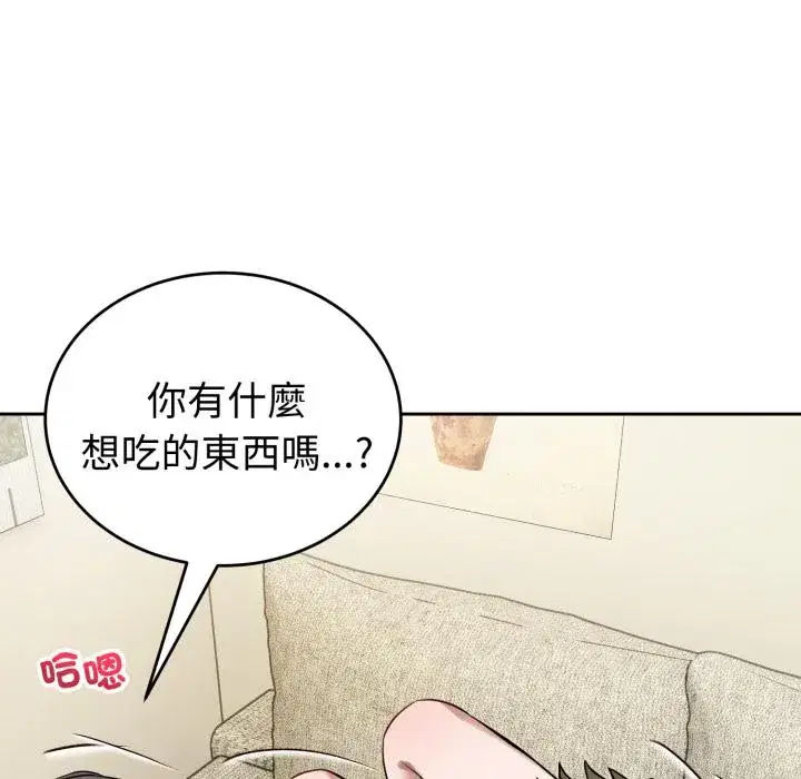 第38話