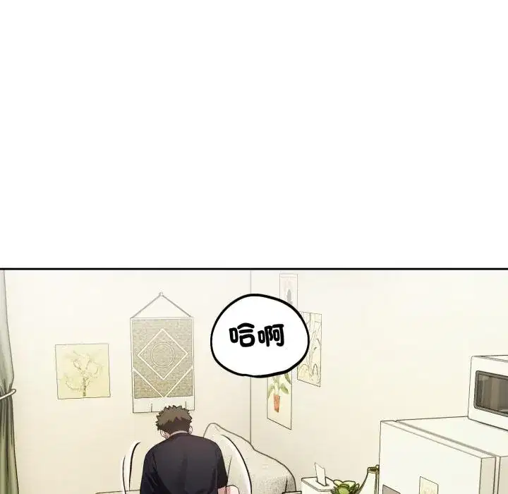 第38話