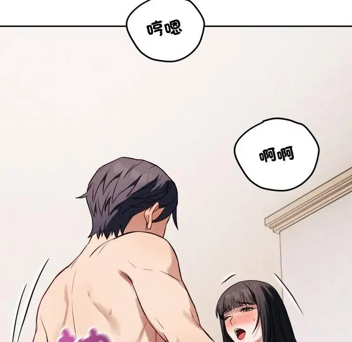 第38話