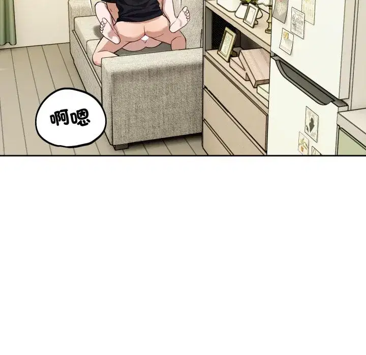 第38話